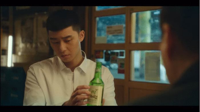 梨泰院クラス から韓国のお酒マナーを学ぶ 酒は父親に教わるものだ にっこりおって