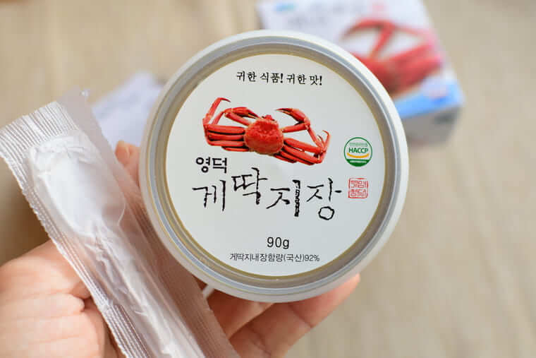ヨンドクケ(盈徳蟹)缶詰とスプーン